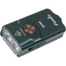Фонарь-брелок FENIX E03R EDC V2.0 Gray E03RV20GY