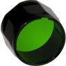 Фильтр для фонаря FENIX AOF-S+ Green AOF-Splus-green